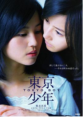 阿甘正传 电影 1994 罗伯特·泽米吉斯